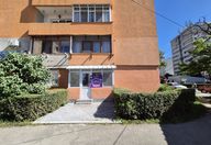 600 €, Spațiu comercial