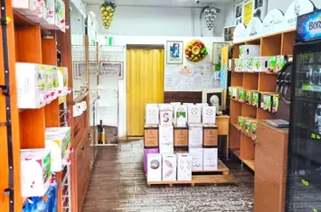 Afacere de vanzare - Crama de Vinuri | Soseaua Iancului anunturi imobiliare Bucuresti