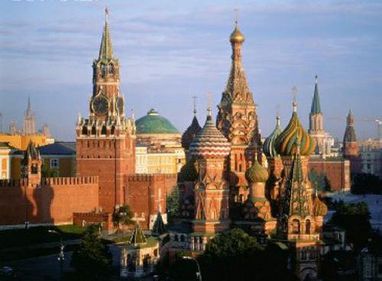 Moscova are printre cele mai scumpe proprietăţi imobiliare din lume
