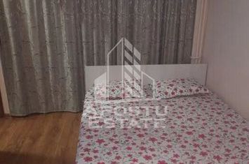 Apartament 1 camera, 24 mp, etaj 1, zona UMT anunturi imobiliare Timis