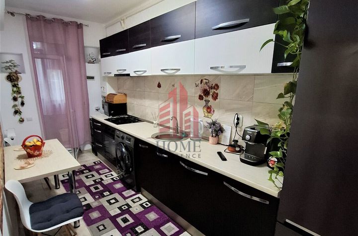 2 Cam- Ozana- parcul Teilor- Dec- Mobilat-utilat- 1/4- Centrala- Parcare anunturi imobiliare Bucuresti