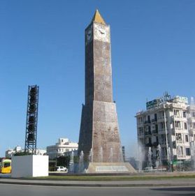 Elena Udrea s-a întâlnit cu ES doamna Saloua Bahri, Ambasadorul Republicii Tunisia în România