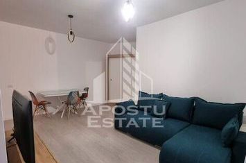 Apartament modern 2 camere in Complexul City Of Mara, Circumvalatiunii anunturi imobiliare Timis