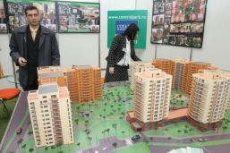 Imobiliarele se ieftinesc oficial