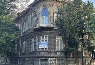 243.000 €, Apartament 5 camere