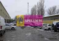 3.500.000 €, Spațiu industrial