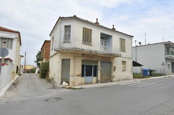 Clădire 104 mp cu magazin și apartament în Terpni anunturi imobiliare Grecia