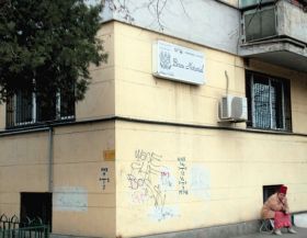 Taxe mai mici pentru tranzactiile imobiliare