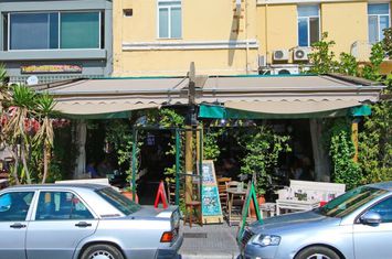 Cafenea/fast food în centrul Kavala anunturi imobiliare Grecia