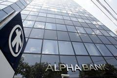 CEC şi Alpha Bank încep creditarea în Programul Prima Casă 4