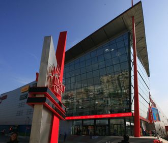 Liberty Center se lansează la timp