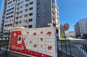 Inchiriez apartament 2 camere Rotar Park 2 Residence zona Militari,in spate la Mc Donald's,langa Metro,Drumul Osiei 18-28,la 10 minute mers pe jos de metrou Preciziei. anunturi imobiliare Bucuresti