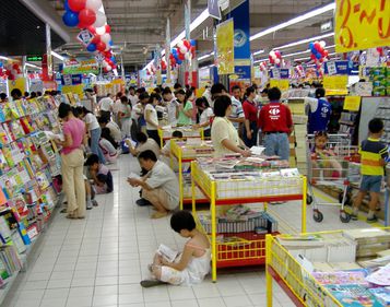 Se deschide primul Carrefour Market din Bucureşti