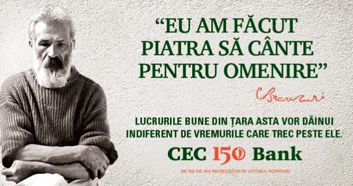 CEC Bank lanseaza campania  de promovare a Liniei de credit pentru IMM-uri