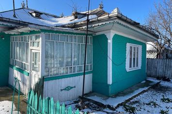 Casa batraneasca ! Tutora ! anunturi imobiliare Iasi