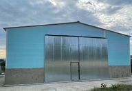 350 €, Spațiu industrial