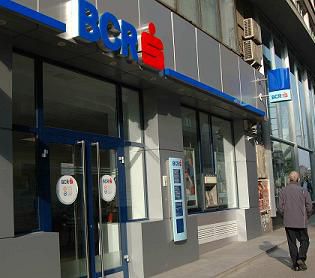 O mână de ajutor pentru cei care nu-şi pot achita ratele la timp