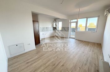 Apartamente cu 3 camere, disponibile imediat, gradina de 45 mp. anunturi imobiliare Timis