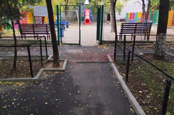Apartament 2 camere Str -- COVASNA -- 37, bl A19, et 5 ap 22 anunturi imobiliare Bucuresti