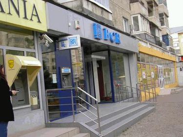 Bancile in 2009 – intre reclamatii si fapte bune