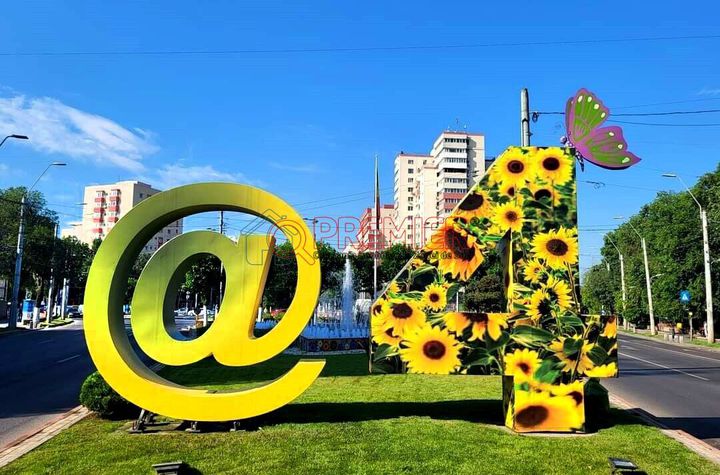 Piata Sudului - Nitu Vasile vanzare apartament 3 camere anunturi imobiliare Bucuresti