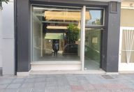 300 €, Apartament 3 camere