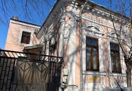 333.000 €, Vilă