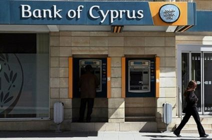 Agenţiile Bank of Cyprus din România mai rămân închise încă o zi