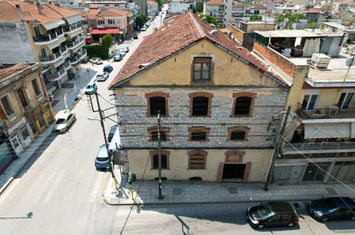 Clădire comercială 719 mp în centrul Drama anunturi imobiliare Grecia