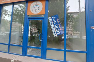 Spațiu comercial de închiriat Bucuresti - Stefan cel Mare