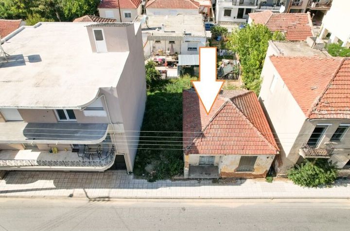Teren construibil 205 mp în centrul Drama anunturi imobiliare Grecia