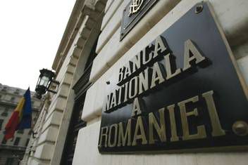 Nicolae Danila, Banca Nationala: Adoptarea euro mai devreme de 2015 nu este nici viabila, nici fezabila