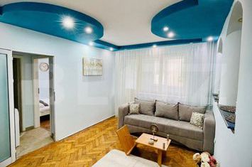 Apartament 2 camere de inchiriat ROVINE - Dolj anunturi imobiliare Dolj