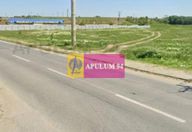 500.000 €, Teren Intravilan