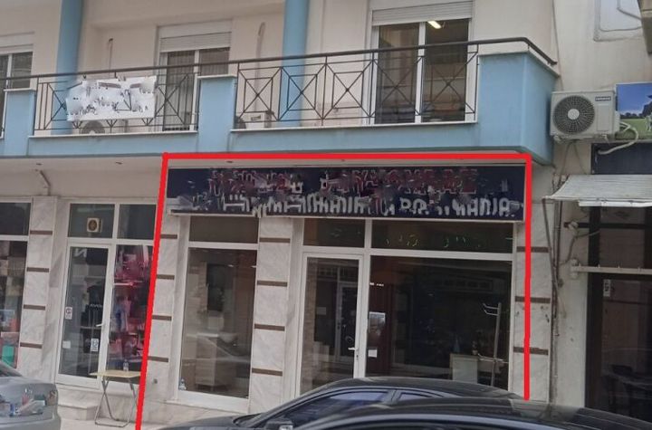 Spațiu comercial 57 mp în centrul Nigrita anunturi imobiliare Grecia