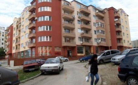 Piaţa imobiliară din Bulgaria, în scădere în 2011