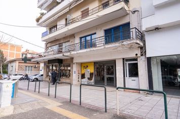 Spațiu comercial 233 mp cu mezanin în centrul Dramei anunturi imobiliare Grecia