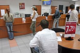 Adio dobânzilor de 10% la depozitele în lei