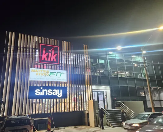 Spațiu comercial Otopeni, 2750 mp