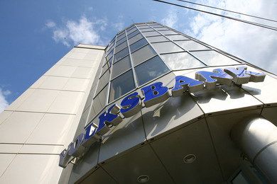 Războiul clienţilor împotriva Volksbank ia proporţii