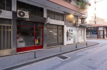 Spațiu comercial 14 mp - centru Drama anunturi imobiliare Grecia