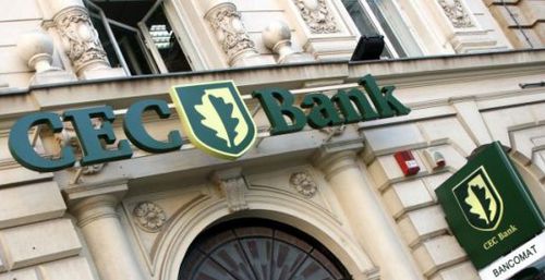 CEC Bank lanseaza Creditul APIA – Bunastare porcine
