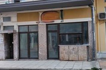 Spațiu comercial 78 mp, centrul Nigrita anunturi imobiliare Grecia