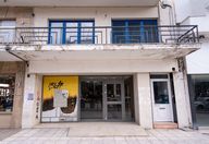 1.800 €, Spațiu comercial