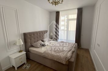 Apartament 2 camere ,  Campeador City , prima închiriere anunturi imobiliare Timis