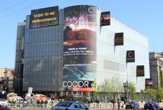 Cocor va incasa 5 mil. euro din chiriile centrului comercial