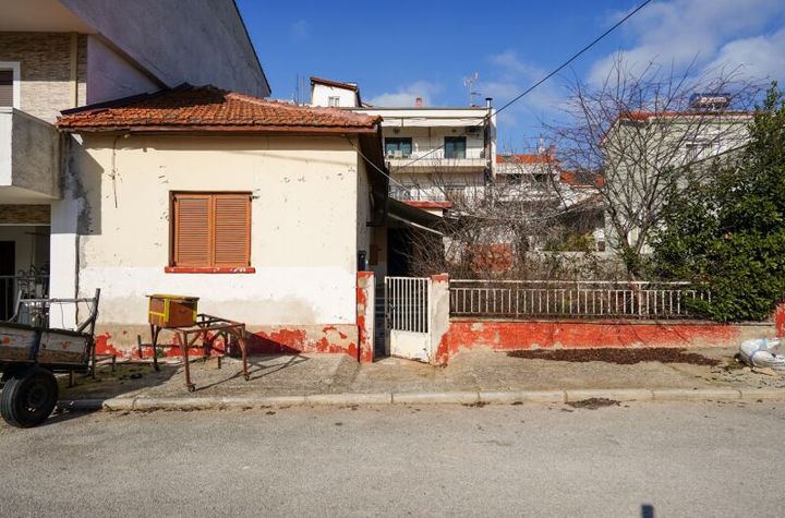 Casă 71 mp pe teren 205 mp în Ortakynes, Drama anunturi imobiliare Grecia