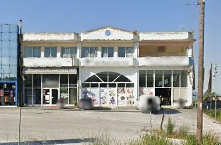 Spațiu industrial 2.250 mp pe teren 2.648 mp, Serres anunturi imobiliare Grecia