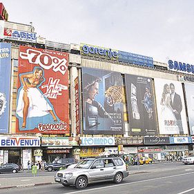 Profit in scadere la Unirea Shopping Center