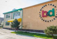 600.000 €, Spațiu comercial